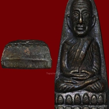 หลังหนังสือ 24 หน้ากรรมการ ผิวรมดำเดิมๆ จมูกโด่งสวยมาก