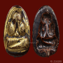 ปิดตาหลวงพ่อภุชงค์ วัดช่องลมพิมพ์ใหญ่ลงลักปิดทองสภาพสวย