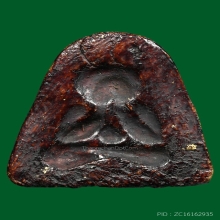 ปิดตาหลวงพ่อปาน วัดเครือวัลย์(พิมพ์นิยม)