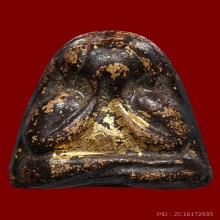 ปิดตาหลวงพ่อปาน วัดเครือวัลย์(พิมพ์นิยม)