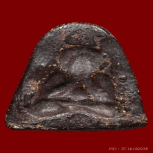 ปิดตาหลวงพ่อปาน วัดเครือวัลย์(พิมพ์นิยม)