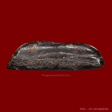 ปิดตาหลวงพ่อปาน วัดเครือวัลย์(พิมพ์นิยม)