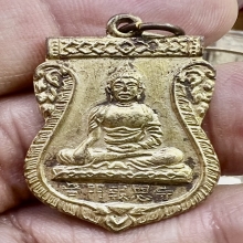 เหรียญวัดโพธิ์แมน เจ้าคุณโพธิแจ้ง สวยมากกะไหล่ทอง หายาก