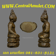 พระกริ่งไพรีพินาศ วัดบวรนิเวศน์ พิมพ์บัวเหลี่ยม+ตลับทอง