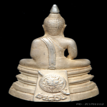 รูปหล่อ หลวงพ่อโสธร กรมตำรวจ 80 ปี เนื้อเงินขัดเงา