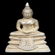 รูปหล่อ หลวงพ่อโสธร กรมตำรวจ 80 ปี เนื้อเงินขัดเงา