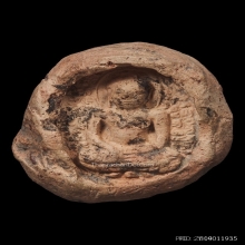 พระซุ้มศรีวิชัย (เม็ดกระดุม) พิมพ์ชลูด เขาศรีวิชัย