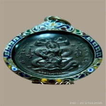 องค์จตุคามรามเทพ...เหรียญเทวฤทธิ์ พ.ศ. 2547