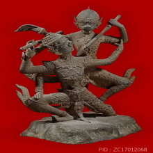 พระบูชารัตนโกสินทร์ ปางรามเกียรติ์