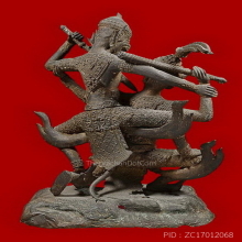 พระบูชารัตนโกสินทร์ ปางรามเกียรติ์