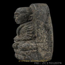 หลวงปู่ทวด วัดช้างให้ เนื้อว่าน พิมพ์พระรอด 2524