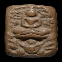 หลวงพ่อปาน พิมพ์ครุฑ ปีกแข็ง อุร่าง