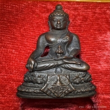 พระกริ่ง มวก. รุ่นแรก พระราขทาน ปี 2523  เนื้อนวะ กล่องเดิม