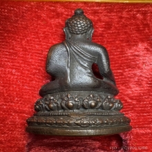 พระกริ่ง มวก. รุ่นแรก พระราขทาน ปี 2523  เนื้อนวะ กล่องเดิม