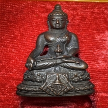 พระกริ่ง มวก. รุ่นแรก พระราขทาน ปี 2523  เนื้อนวะ กล่องเดิม