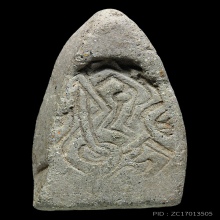 พระกสิณไฟผงขี้เถ้าพิมพ์ท่ามะปรางหลวงพ่อโอภาสี 