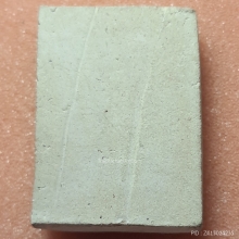 พระสมเด็จฐานบัวฟันปลาหลวงพ่อกวย วัดโฆสิตาราม ปี 2515