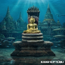 พระพุทธรูป ไม้จำหลักสมัยอยุธยา ราชวงศ์บ้านพลูหลวง ปางนาคปรก