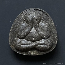 พระปิดตาหลวงปู่โต๊ะปลุกเสก