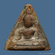 พระนางพญา กรุวัดพระศรีรัตนมหาธาตุฯ จ.พิษณุโลก