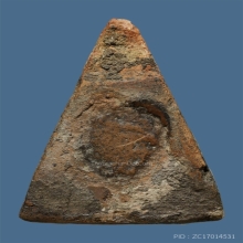 พระนางพญา กรุวัดพระศรีรัตนมหาธาตุฯ จ.พิษณุโลก