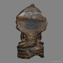 พระนาคปรกสำริด ลพบุรี บัตรสมาคม 