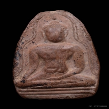 พระหลวงพ่อโต เนื้อดิน กรุวัดป่ามะม่วง จ.สุโขทัย