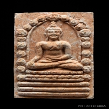 พระพุทธสิหิงค์ปี30รุ่นแรก(เนื้อนำฤกษ์)สวยแชมป์