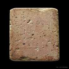 พระสมเด็จบางขุนพรหมพิมพ์อกครุฑ