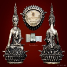 พระกริ่งพระพุทธประทานยศบารมีเนื้อเงิน พิมพ์เล็ก