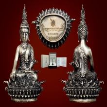 พระกริ่งพระพุทธประทานยศบารมีเนื้อเงิน พิมพ์เล็ก