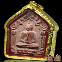 ขุนแผนพรายกุมารหลวงปู่ทิม วัดละหารไร่ 2517เนื้อว่านสบู่เลือด