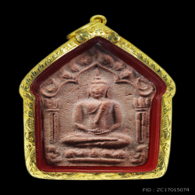 ขุนแผนพรายกุมารหลวงปู่ทิม วัดละหารไร่ 2517เนื้อว่านสบู่เลือด