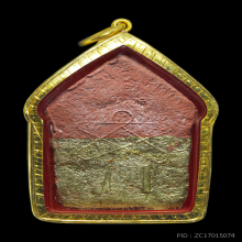 ขุนแผนพรายกุมารหลวงปู่ทิม วัดละหารไร่ 2517เนื้อว่านสบู่เลือด