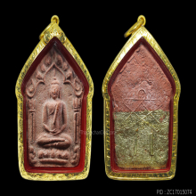 ขุนแผนพรายกุมารหลวงปู่ทิม วัดละหารไร่ 2517เนื้อว่านสบู่เลือด