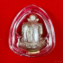 รูปหล่อรุ่นแรก เนื้อเงินพดด้วง หลวงปู่กาหลง เขี้ยวแก้ว