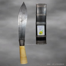 มีดควาญช้าง 3 กษัตริย์ หลวงพ่อเดิม หายาก