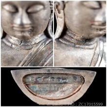 หลวงพ่อโสธร 80 ปี กรมตํารวจ