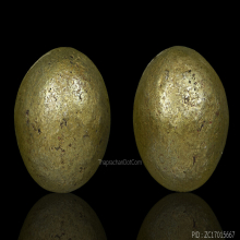 ลูกอมเมฆสิทธิ์ หลวงพ่อทับ วัดอนงค์