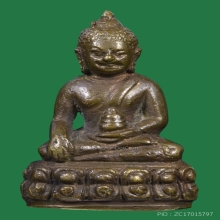 พระกริ่งพระประธาน วัดตรีทศเทพ ปี2491