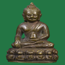 พระกริ่งพระประธาน วัดตรีทศเทพ ปี2491