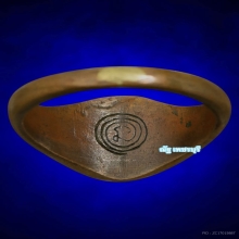 เเหวน หลวงพ่อทองสุขวัดโตนดหลวง นะใหญ่ หัวเงิน