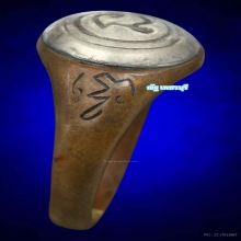 เเหวน หลวงพ่อทองสุขวัดโตนดหลวง นะใหญ่ หัวเงิน