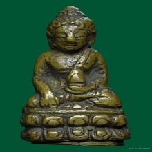 พระกริ่งเจ้าคุณวิเชียรโมลี(ปลั่ง) วัดบรมธาตุ