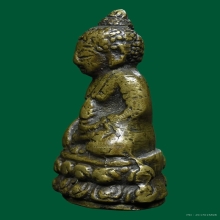 พระกริ่งเจ้าคุณวิเชียรโมลี(ปลั่ง) วัดบรมธาตุ