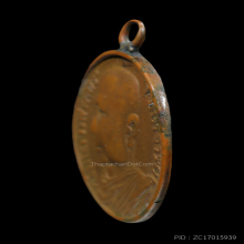 เหรียญพระพุทธโฆษาจารย์ปี2483