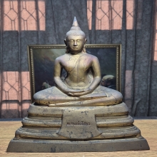 หลวงพ่อโสธร