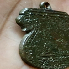 เหรียญชินราชหลวงพ่อบ่าย วัดช่องลม 2463 สมุทรสงคราม