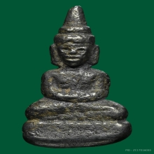 พระพุทธนั่งขนาดเล็ก กรุนาคาม