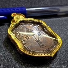 เหรียญเลื่อนสมณศักดิ์ (พัดยศ) หลวงพ่อคูณ ปี2535